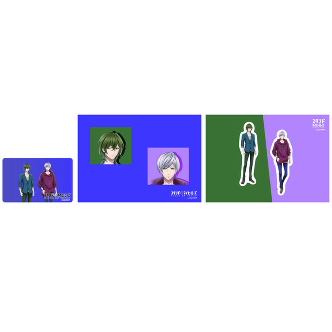 テレビアニメ「スタンドマイヒーローズ PIECE OF TRUTH」　ステッカー3種セット（都築兄弟）（その他）