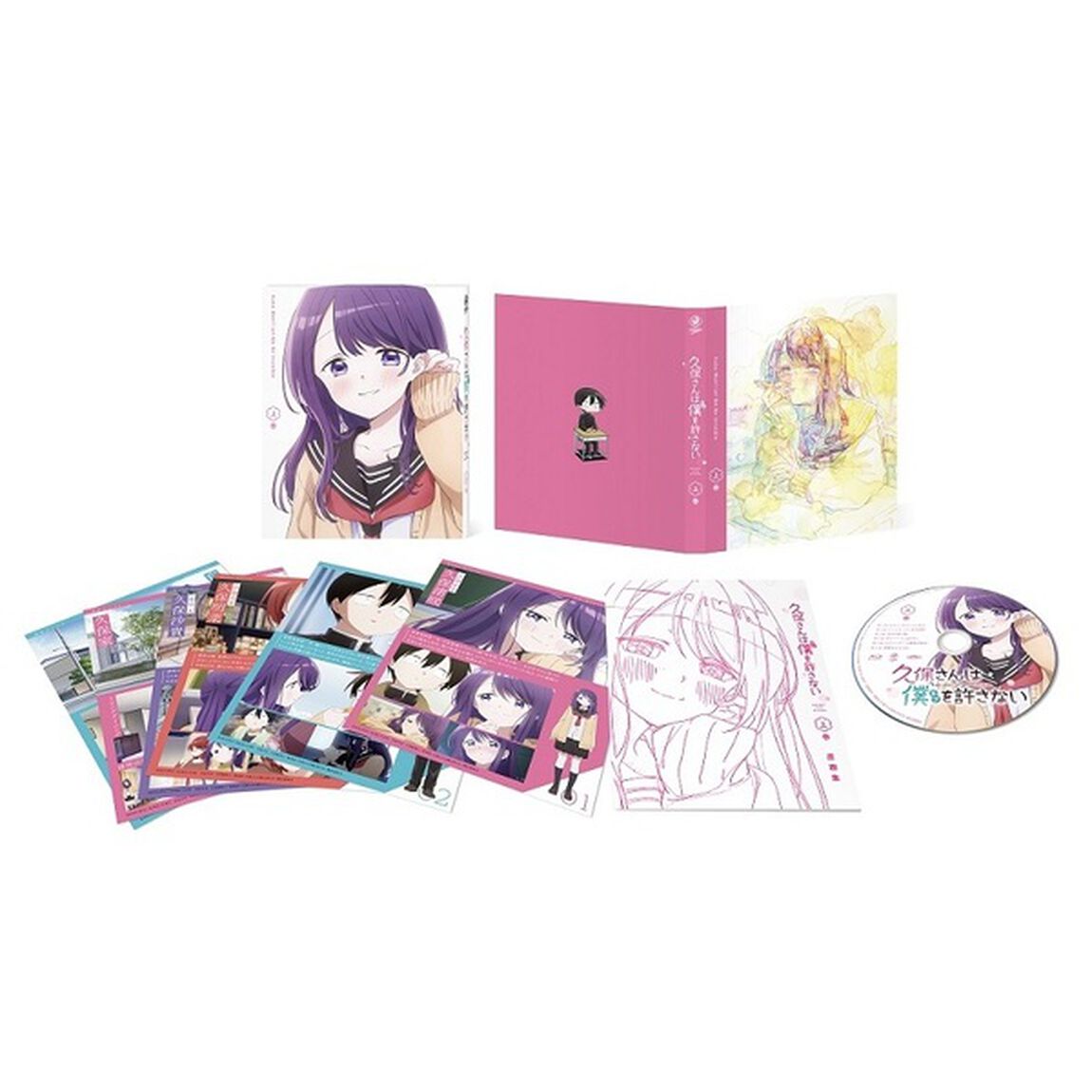 久保さんは僕を許さない Blu-ray BOX 上巻（Ｂｌｕ－ｒａｙ　Ｄｉｓｃ）