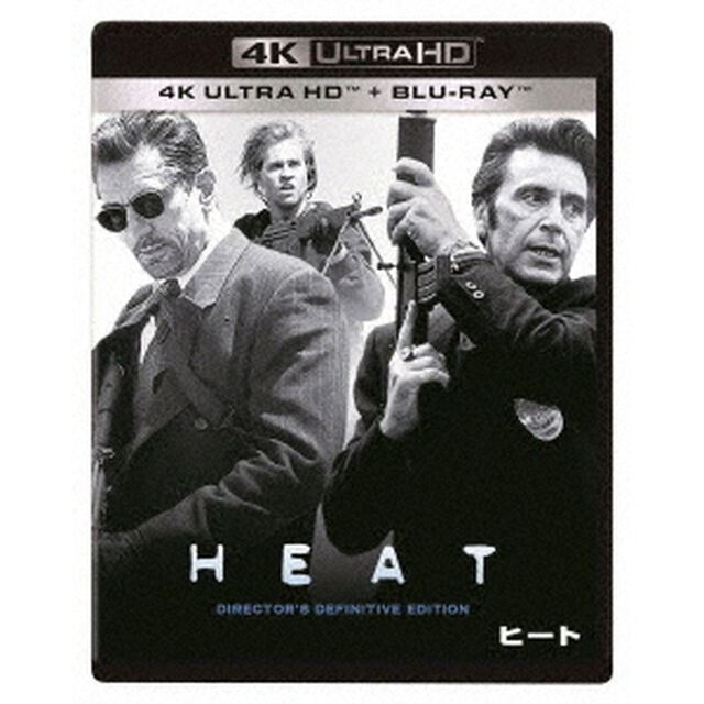 ヒート（Ｕｌｔｒａ ＨＤ Ｂｌｕ－ｒａｙ）
