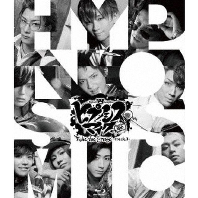 ヒプノシスマイク－Division　Rap　Battle－　Rule　the　Stage　－track．3－（Ｂｌｕ－ｒａｙ　Ｄｉｓｃ）