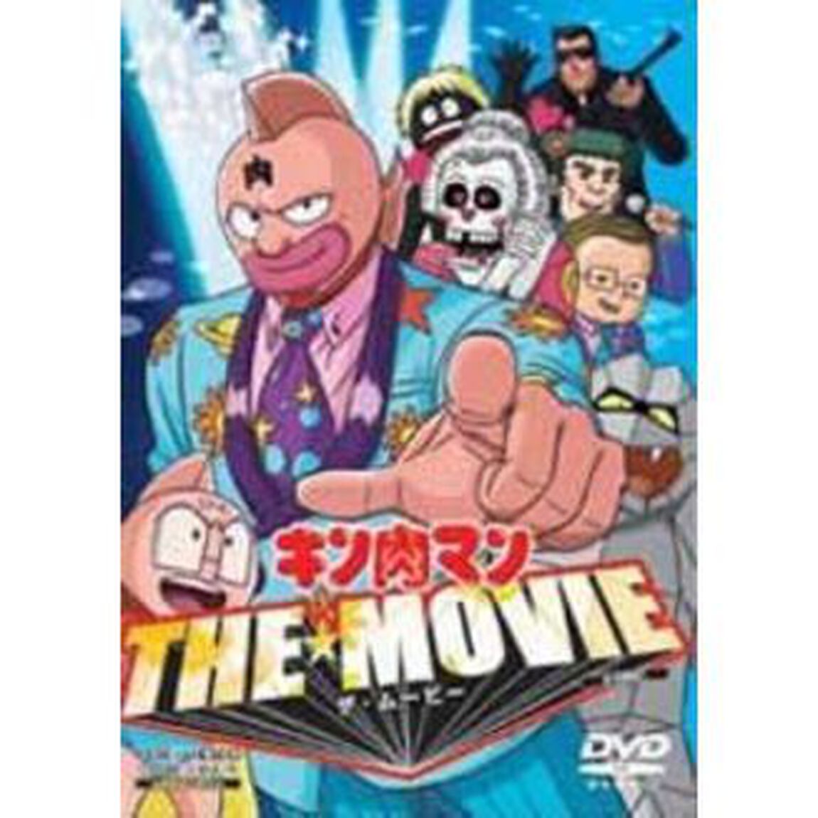 キン肉マン　THE　MOVIE（ＤＶＤ）