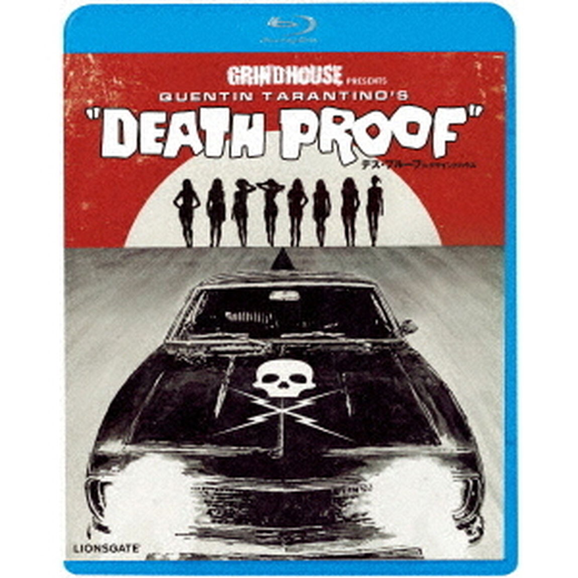 デス・プルーフ　in　グラインドハウス（Ｂｌｕ－ｒａｙ　Ｄｉｓｃ）