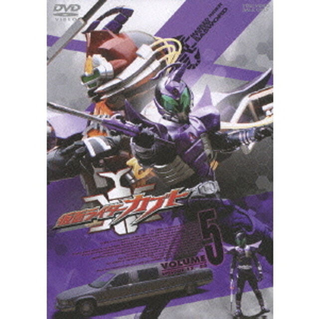 仮面ライダーカブト　VOLUME　5（ＤＶＤ）