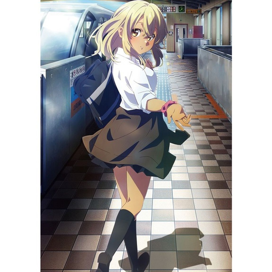 沖縄で好きになった子が方言すぎてツラすぎる 2（Ｂｌｕ－ｒａｙ　Ｄｉｓｃ）