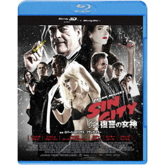 シン・シティ　復讐の女神（Ｂｌｕ－ｒａｙ　Ｄｉｓｃ）
