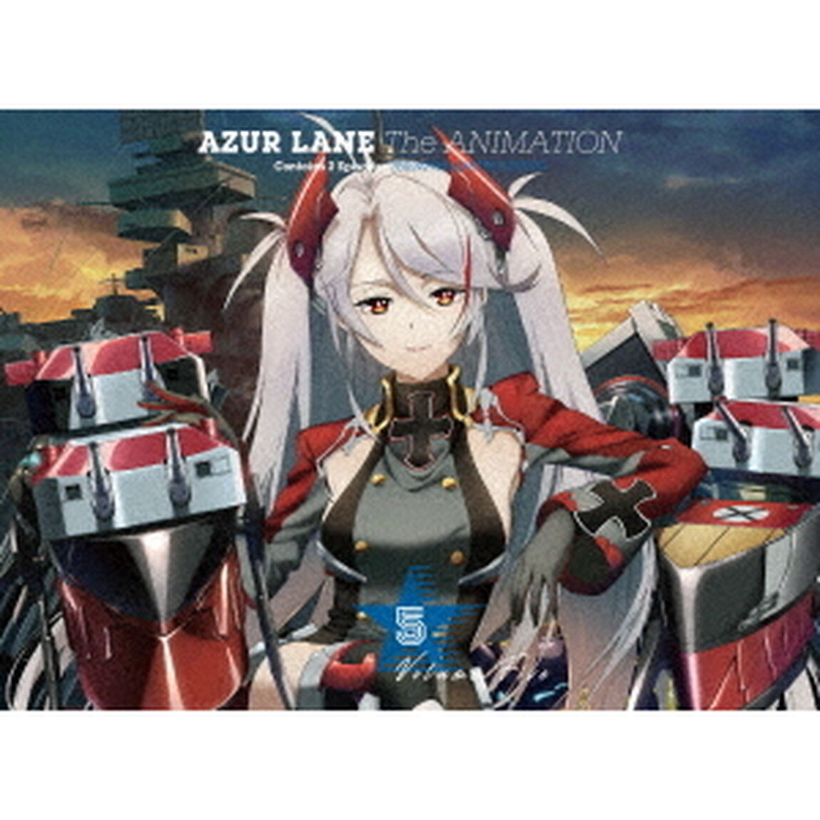アズールレーン　Vol．5（Ｂｌｕ－ｒａｙ　Ｄｉｓｃ）