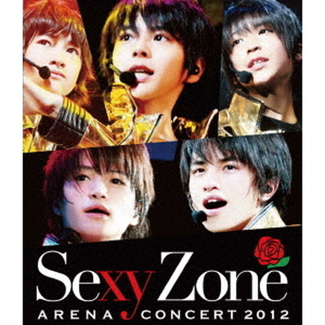Sexy Zone／Sexy Zone アリーナコンサート2012（再発）（Ｂｌｕ－ｒａｙ　Ｄｉｓｃ）