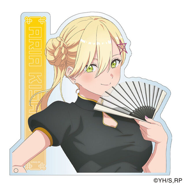ダイカットアクリルパネル　喜咲アリア（その他）