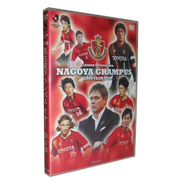 JリーグオフィシャルDVD 名古屋グランパス イヤーDVD 2009（ＤＶＤ）