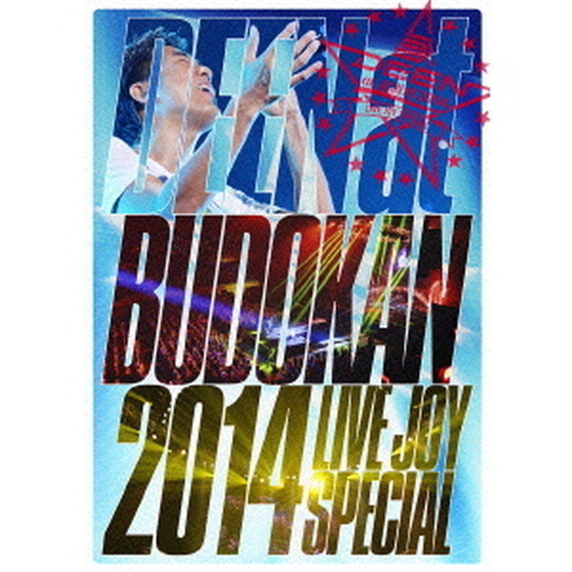 DEEN／DEEN at 武道館2014 〜LIVE JOY SPECIAL〜完全生産限定盤（Ｂｌｕ－ｒａｙ　Ｄｉｓｃ）