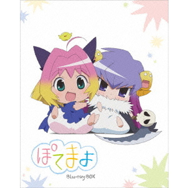ぽてまよ　Blu－ray　BOX（Ｂｌｕ－ｒａｙ　Ｄｉｓｃ）