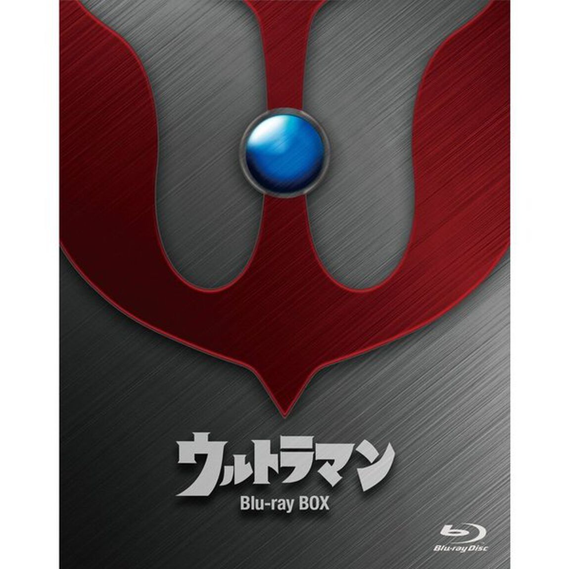 ウルトラマン　Blu－ray　BOX　Standard　Edition（Ｂｌｕ－ｒａｙ　Ｄｉｓｃ）