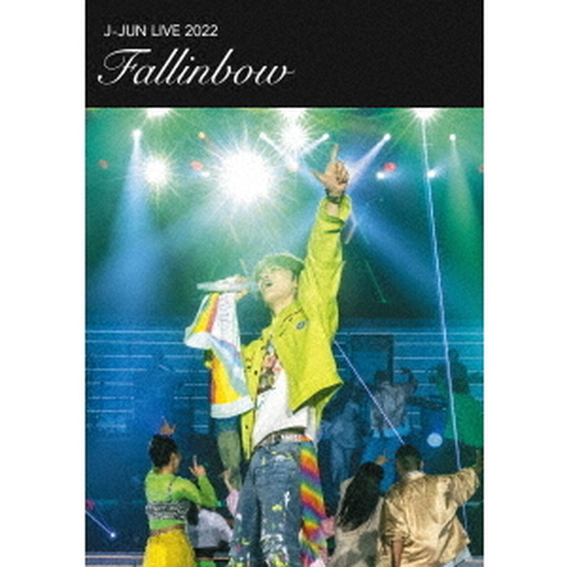 ジェジュン／J-JUN LIVE 2022 〜Fallinbow〜 DVD 通常盤（ＤＶＤ）