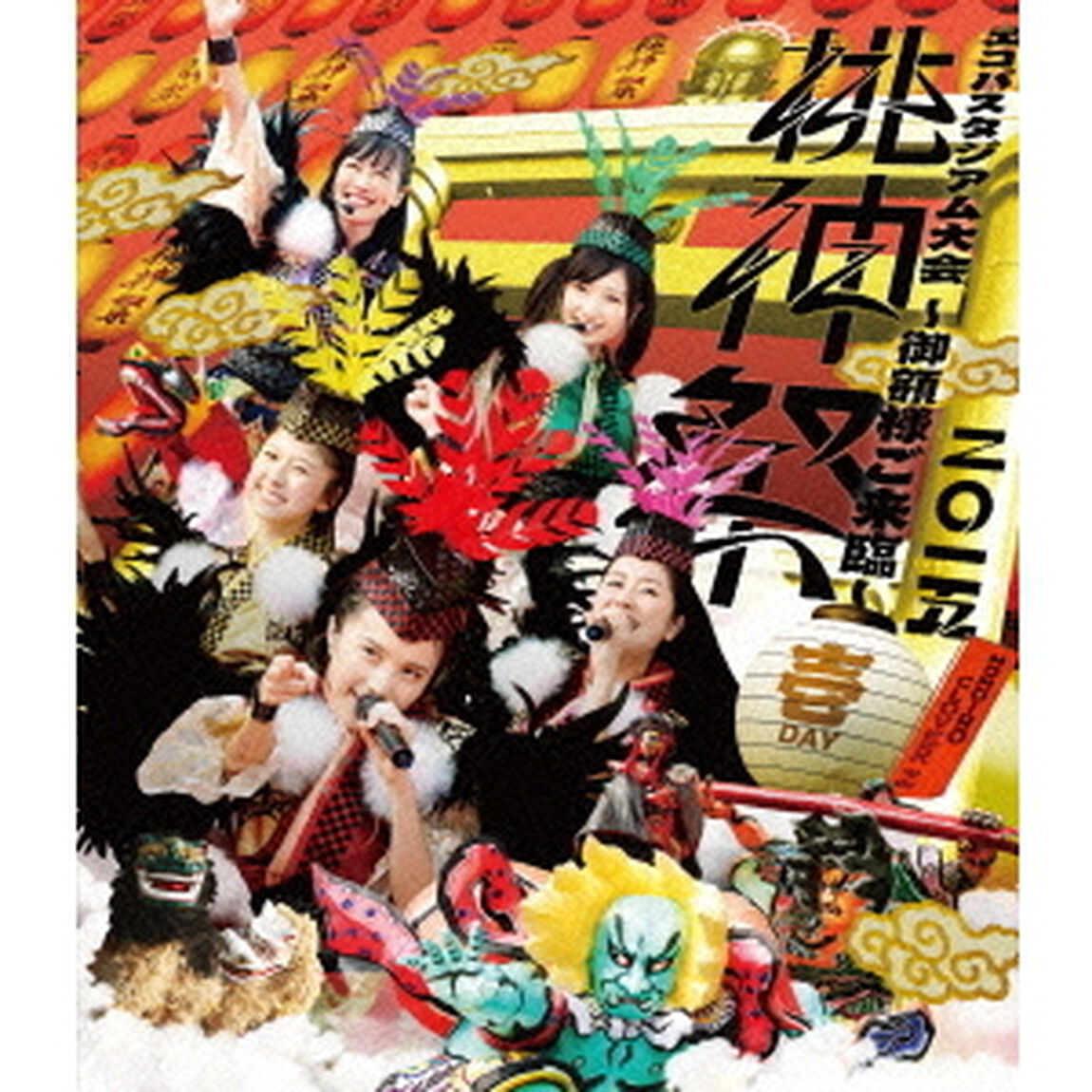 ももいろクローバーZ　桃神祭2015　エコパスタジアム大会　〜御額様ご来臨〜　LIVE　Blu－ray（Ｂｌｕ－ｒａｙ　Ｄｉｓｃ）