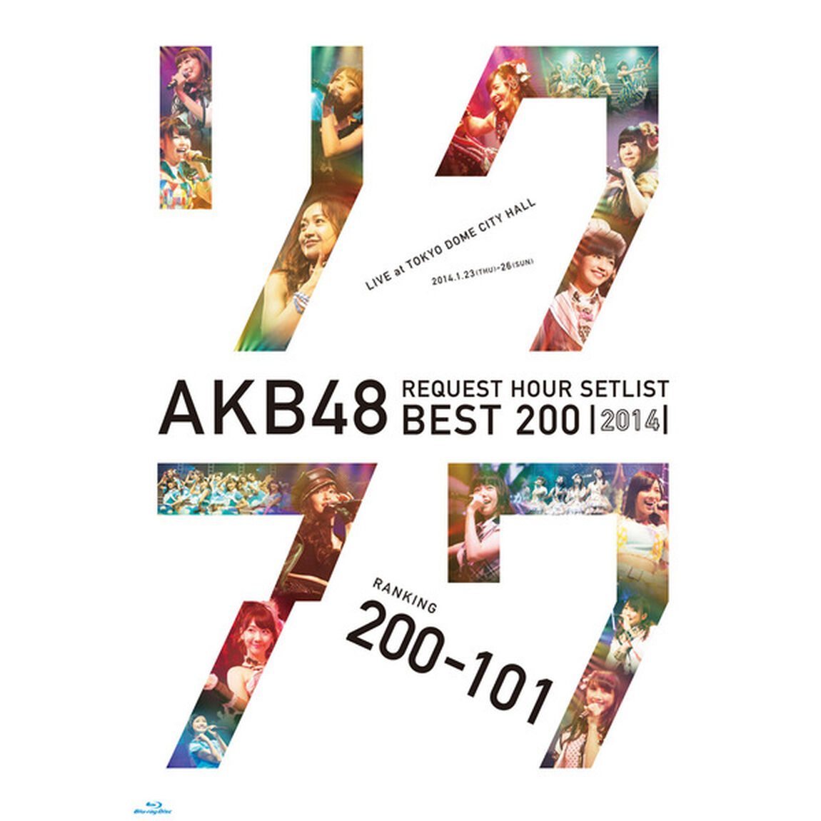 AKB48　リクエストアワーセットリストベスト200　2014　（200〜101ver．）　スペシャルBlu－ray　BOX（Ｂｌｕ－ｒａｙ　Ｄｉｓｃ）