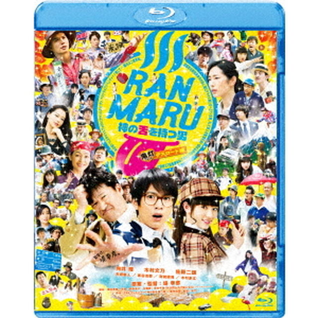 RANMARU　神の舌を持つ男　鬼灯デスロード編（Ｂｌｕ－ｒａｙ　Ｄｉｓｃ）