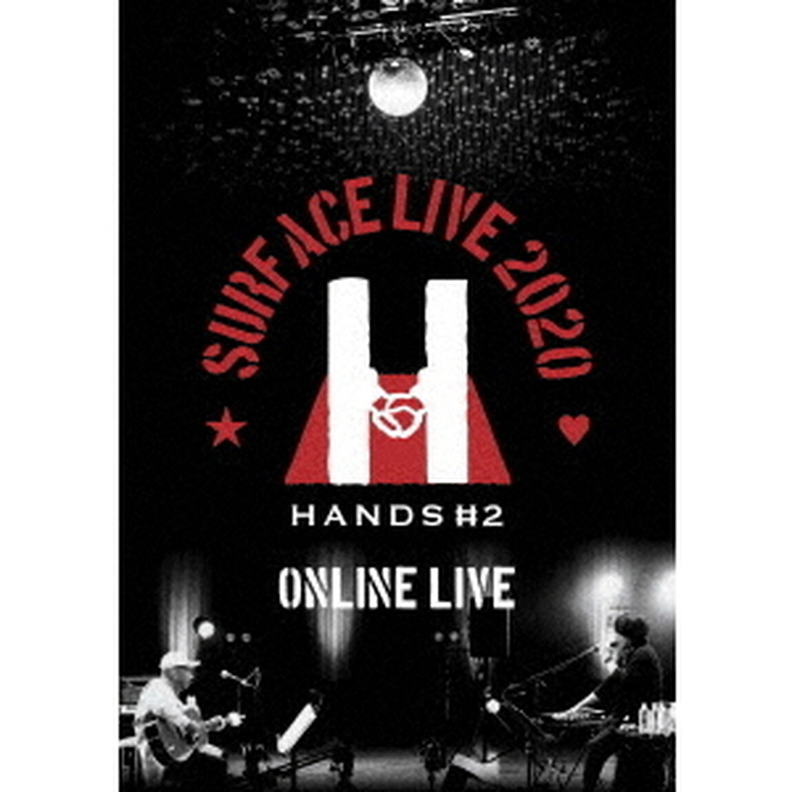 SURFACE　LIVE　2020　「HANDS　＃2」　ONLINE　LIVE（ＤＶＤ）