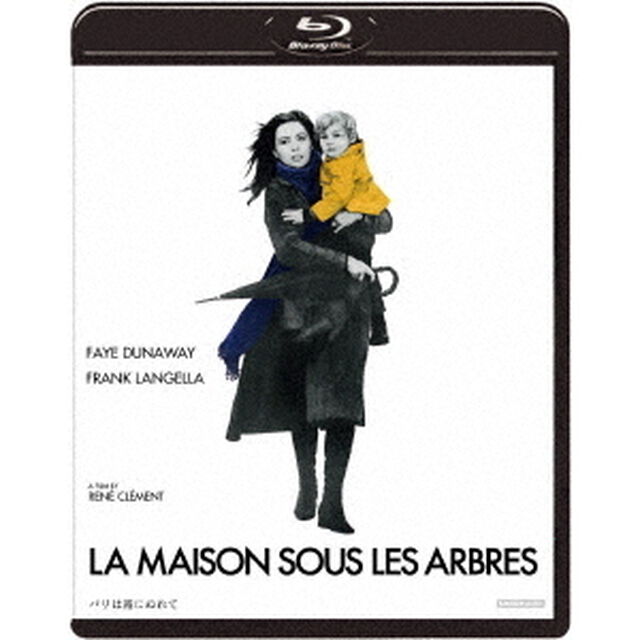 パリは霧にぬれて（Ｂｌｕ－ｒａｙ　Ｄｉｓｃ）