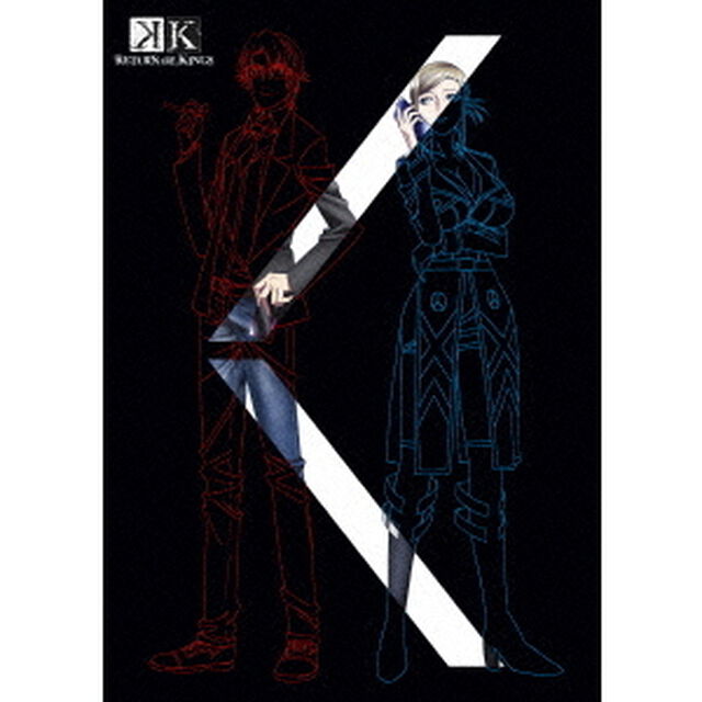 K　RETURN　OF　KINGS　vol．5（Ｂｌｕ－ｒａｙ　Ｄｉｓｃ）