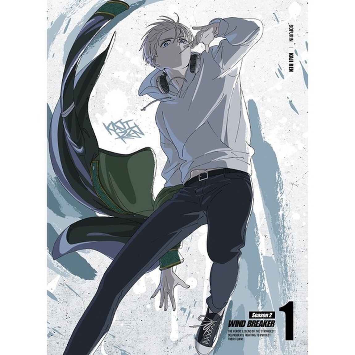 WIND BREAKER Season 2 1 ＜完全生産限定版＞（Ｂｌｕ－ｒａｙ　Ｄｉｓｃ）