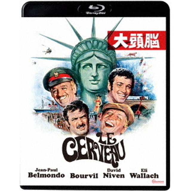 大頭脳（Ｂｌｕ－ｒａｙ　Ｄｉｓｃ）