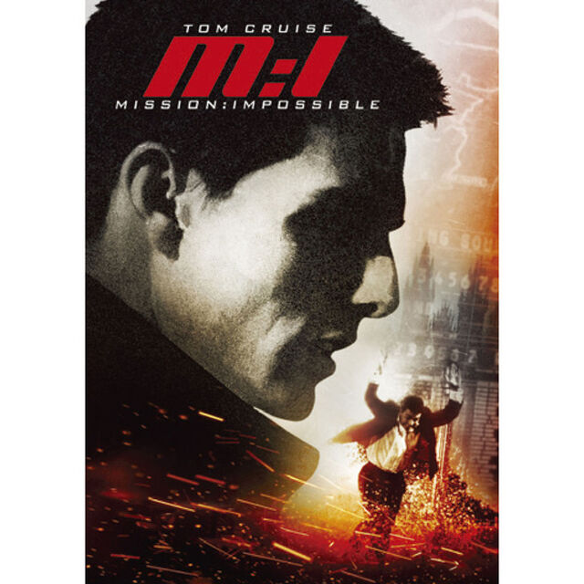 【スペシャルプライス版】ミッション：インポッシブル（ＤＶＤ）