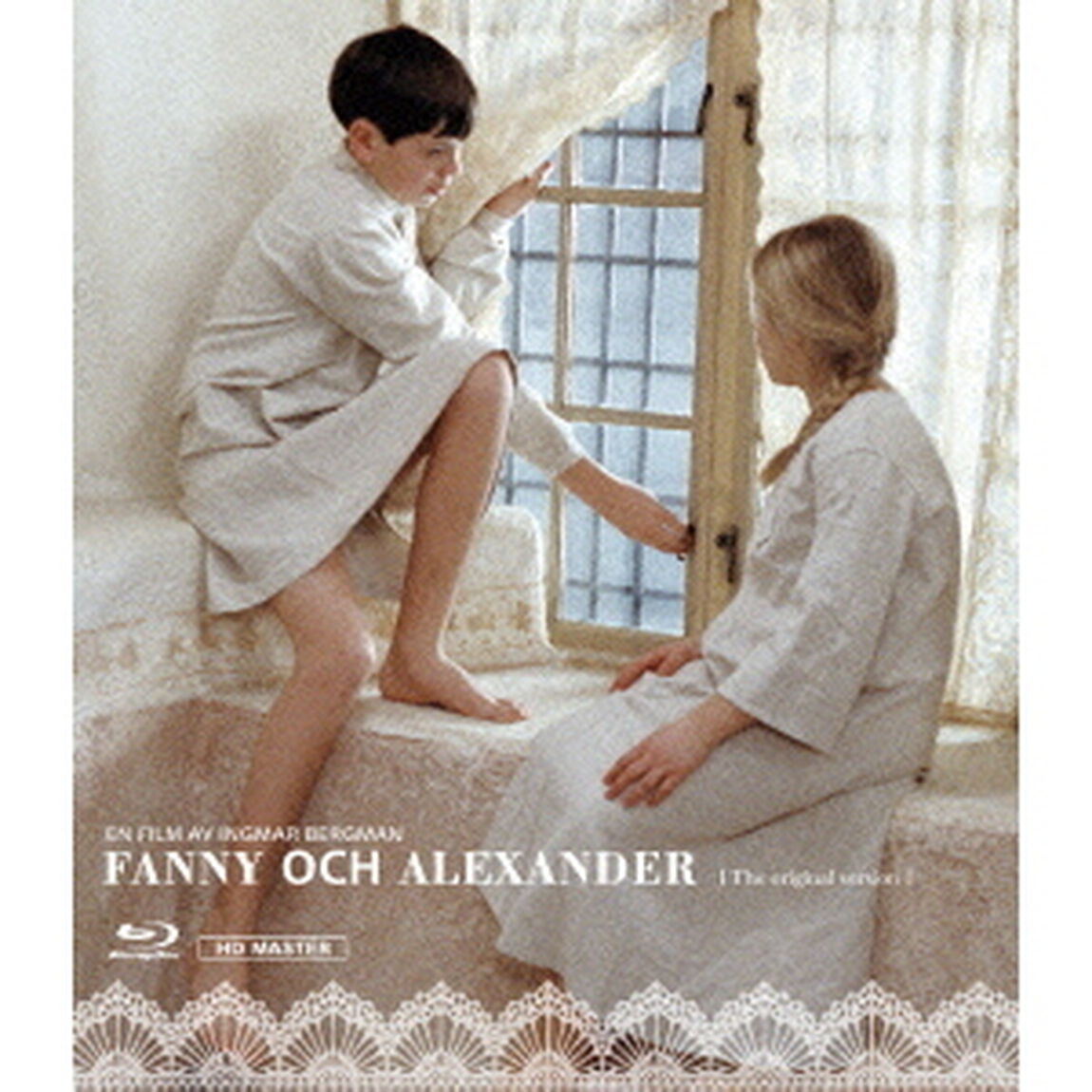 ファニーとアレクサンデル（Ｂｌｕ－ｒａｙ　Ｄｉｓｃ）