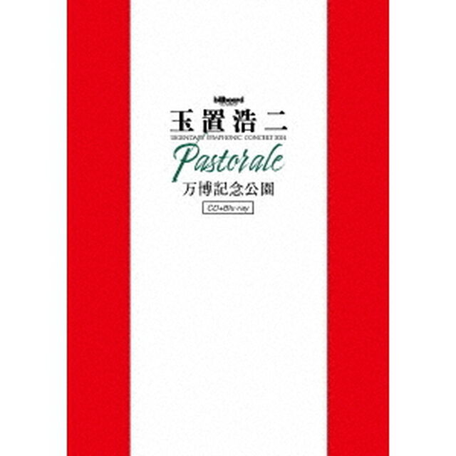 玉置浩二／billboard classics 玉置浩二 LEGENDARY SYMPHONIC CONCERT 2024 &ldquo;Pastorale&rdquo; 万博記念公園 Blu-ray（セブンネット限定特典：マルチショルダーバッグ）（Ｂｌｕ－ｒａｙ　Ｄｉｓｃ）