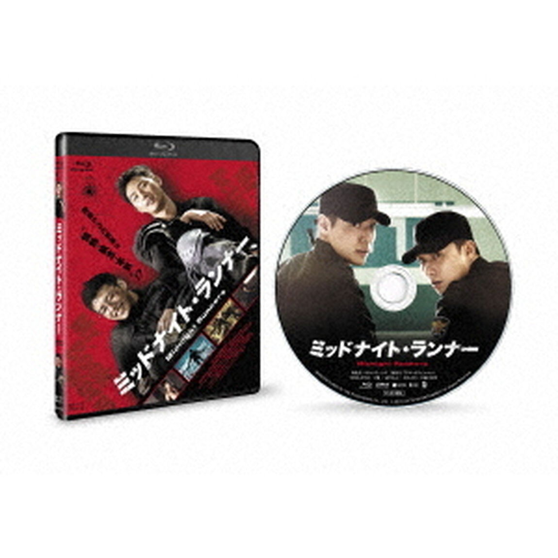 ミッドナイト・ランナー　デラックス版（Ｂｌｕ－ｒａｙ　Ｄｉｓｃ）
