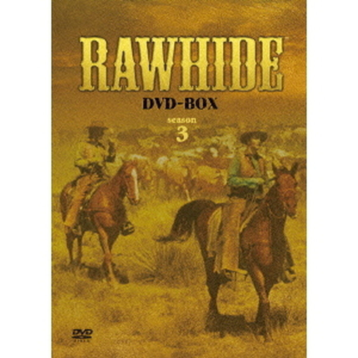 ローハイド　シーズン3　DVD－BOX（ＤＶＤ）