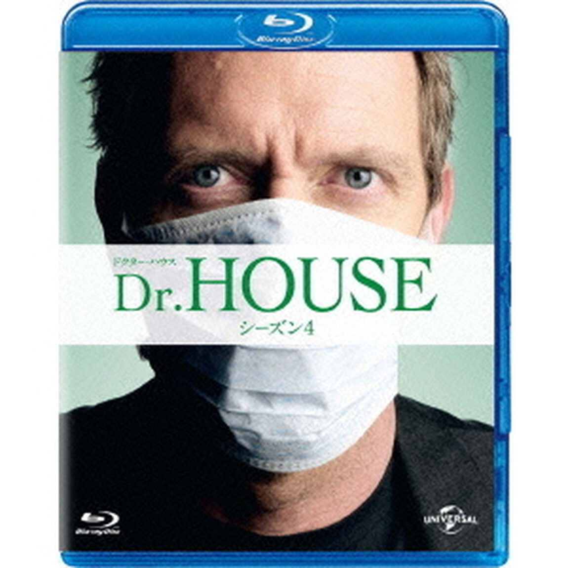 Dr．HOUSE／ドクター・ハウス　シーズン4　ブルーレイ　バリューパック（Ｂｌｕ－ｒａｙ　Ｄｉｓｃ）