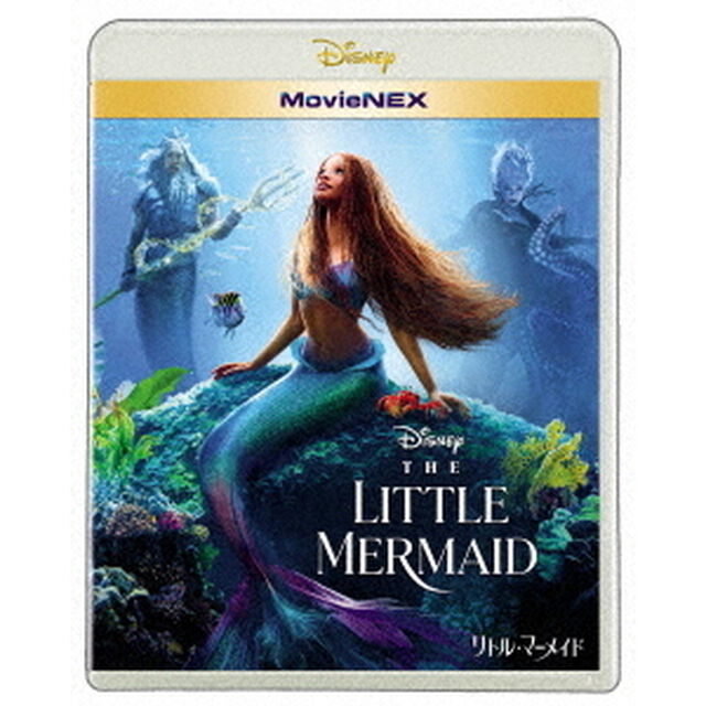リトル・マーメイド　MovieNEX（Ｂｌｕ－ｒａｙ　Ｄｉｓｃ）