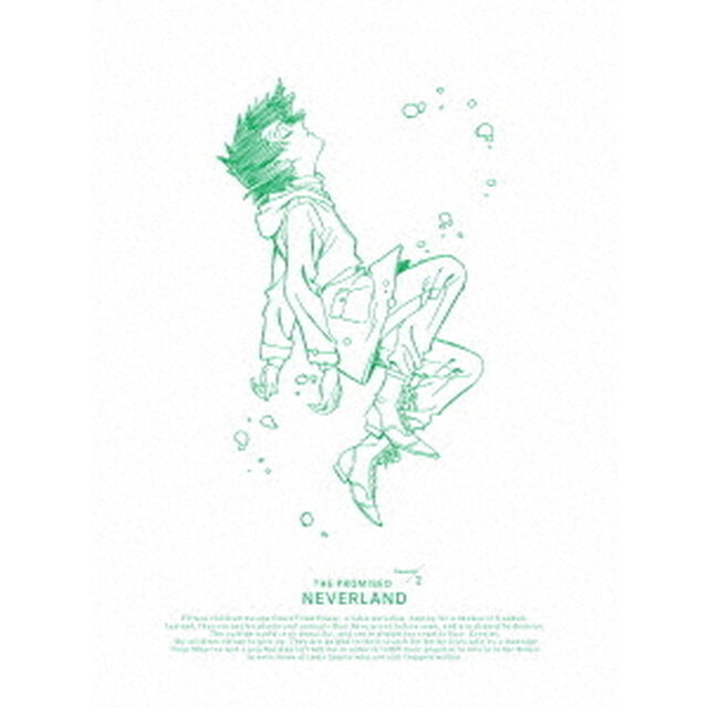 約束のネバーランド　Season　2　VOL．2（ＤＶＤ）