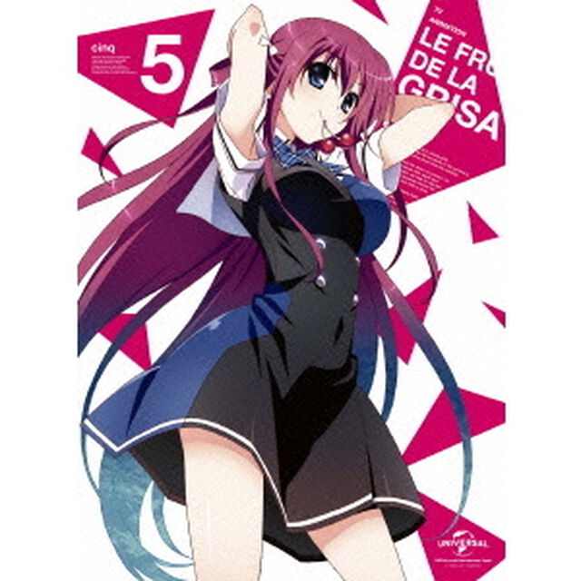 グリザイアの果実　第5巻（Ｂｌｕ－ｒａｙ　Ｄｉｓｃ）