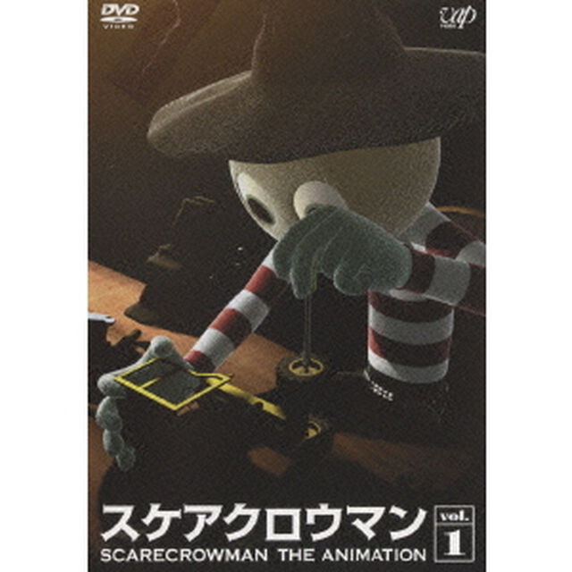 スケアクロウマン SCARECROWMAN THE ANIMATION 1 【通常版】（ＤＶＤ）