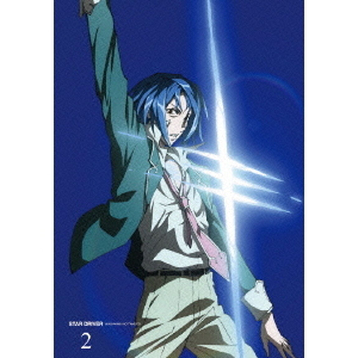 STAR　DRIVER　輝きのタクト　2（ＤＶＤ）