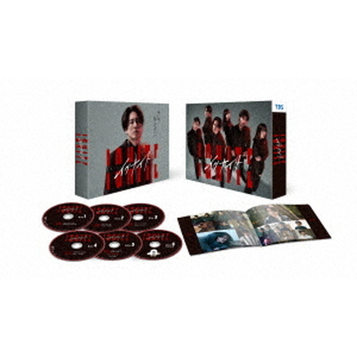 イグナイト　－法の無法者－　DVD－BOX（ＤＶＤ）