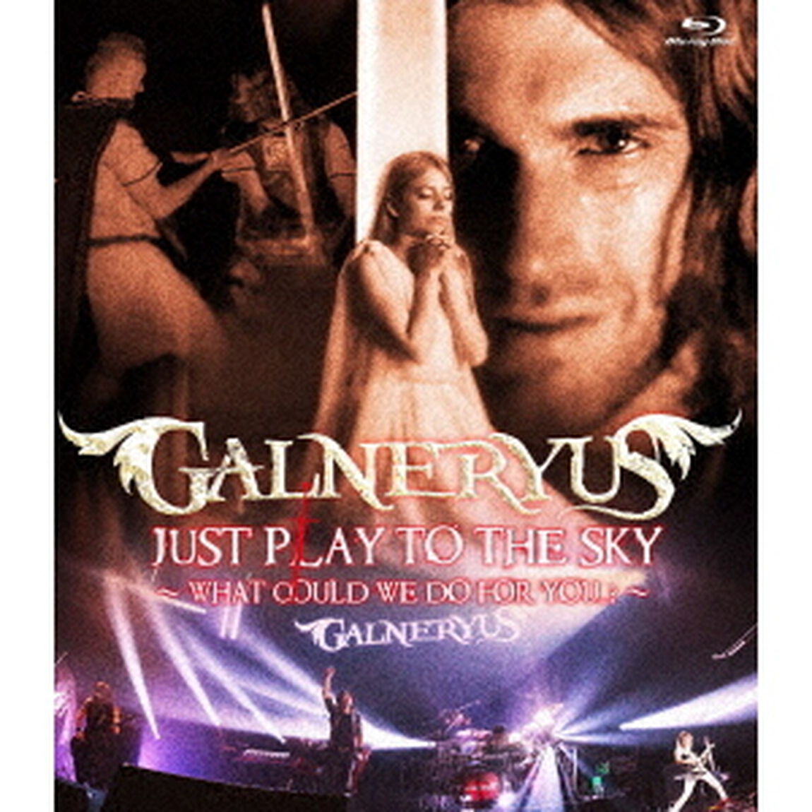 JUST　PLAY　TO　THE　SKY　〜WHAT　COULD　WE　DO　FOR　YOU．．．？〜（Ｂｌｕ－ｒａｙ　Ｄｉｓｃ）