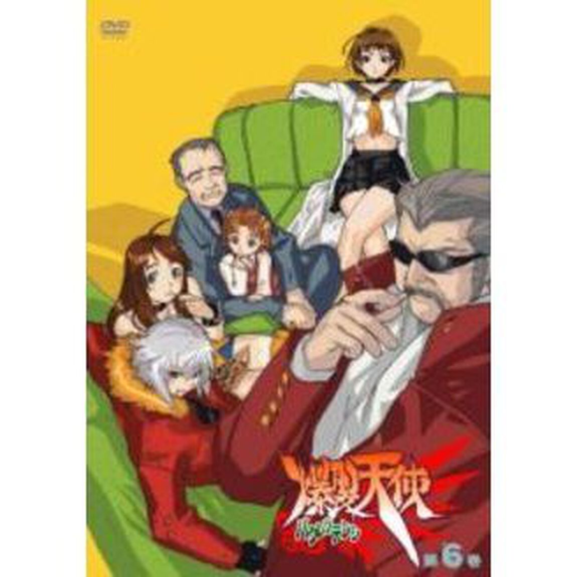 爆裂天使　第6巻（ＤＶＤ）