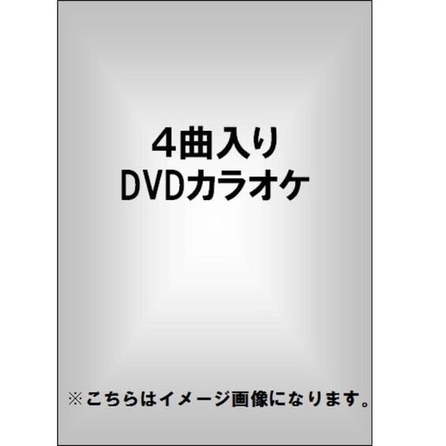 音多Station（ＤＶＤ）