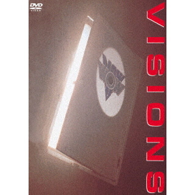 VISIONS　〜1985　渋谷公会堂ライブ（ＤＶＤ）