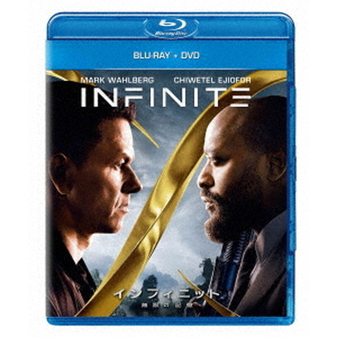 インフィニット　無限の記憶（Ｂｌｕ－ｒａｙ　Ｄｉｓｃ）