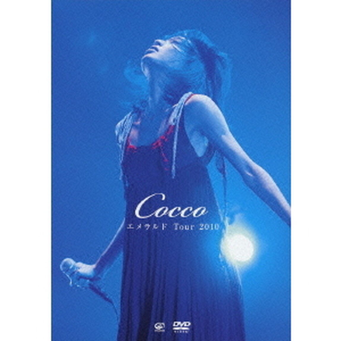 エメラルド　Tour　2010（ＤＶＤ）
