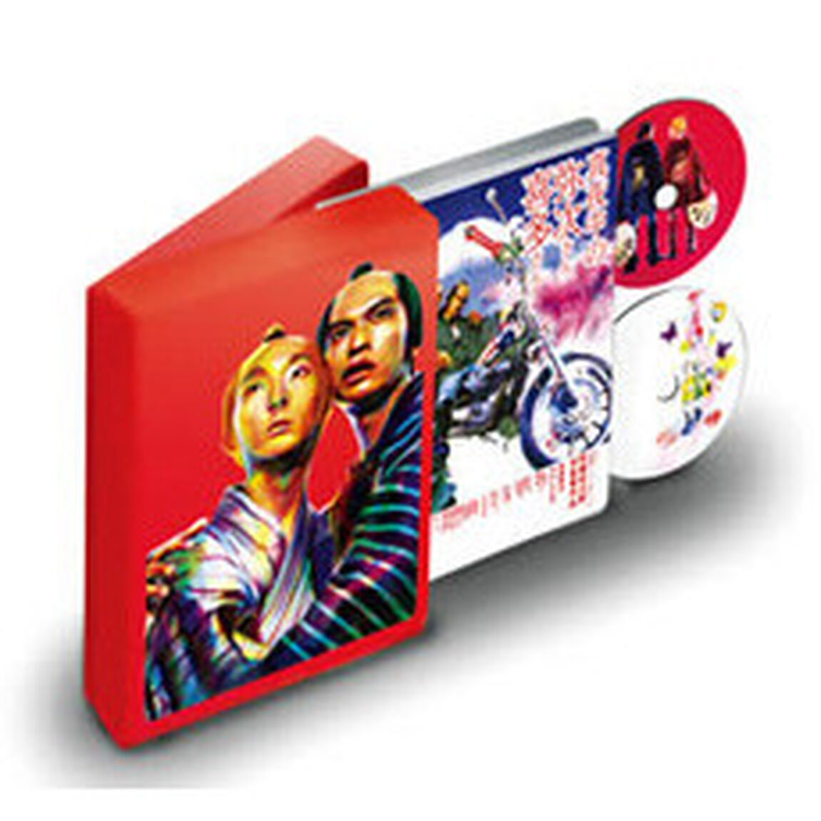 真夜中の弥次さん喜多さん　2枚組DTSスペシャル・エディション（ＤＶＤ）