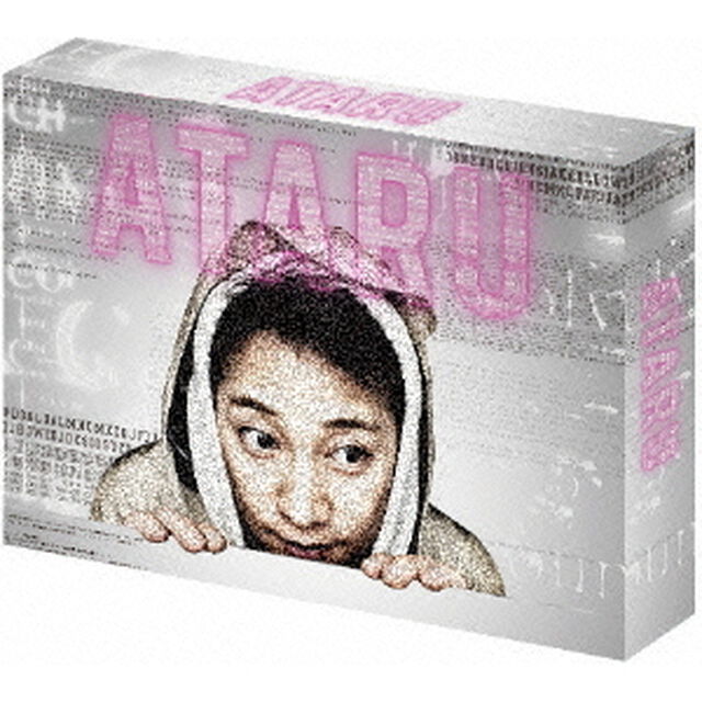 ATARU　Blu－ray　BOX　ディレクターズカット（Ｂｌｕ－ｒａｙ　Ｄｉｓｃ）