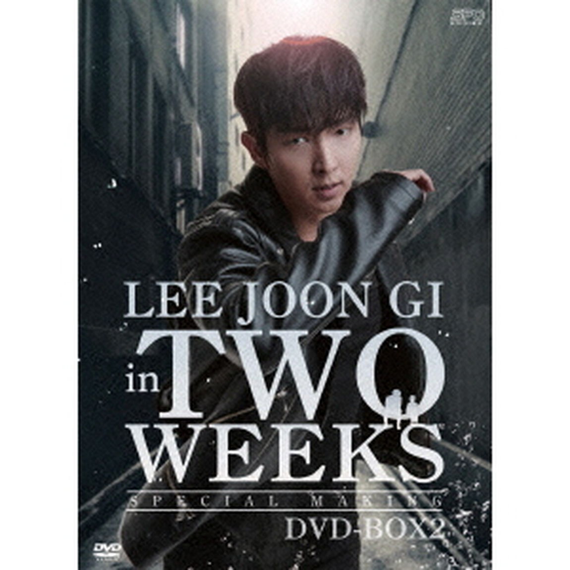 イ・ジュンギ　in　TWO　WEEKS＜スペシャル・メイキング＞DVD－BOX2（ＤＶＤ）
