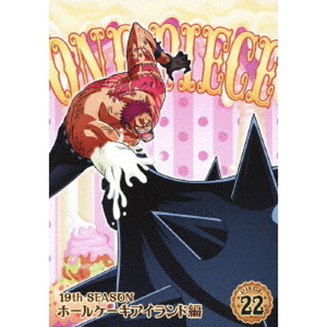 ONE　PIECE　ワンピース　19THシーズン　ホールケーキアイランド編　PIECE．22（ＤＶＤ）