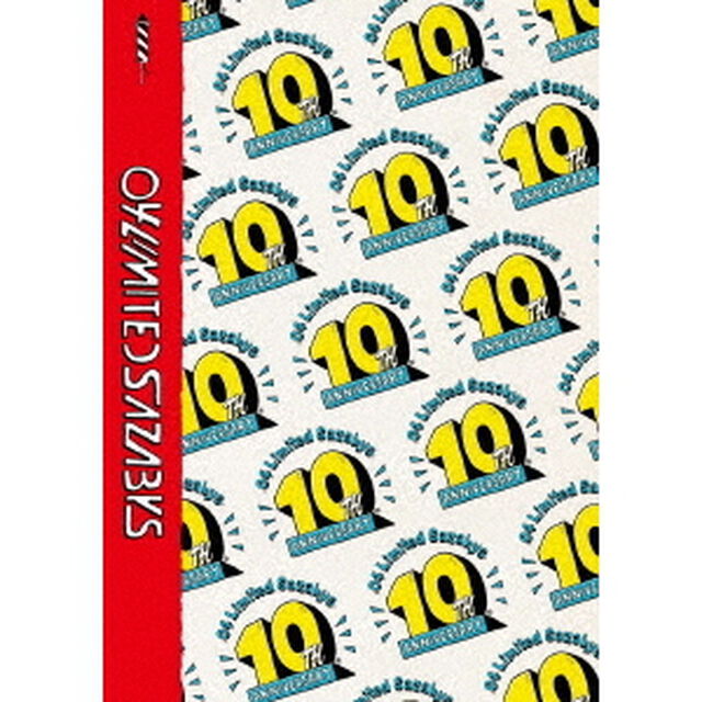 10th　Anniversary　Live（ＤＶＤ）