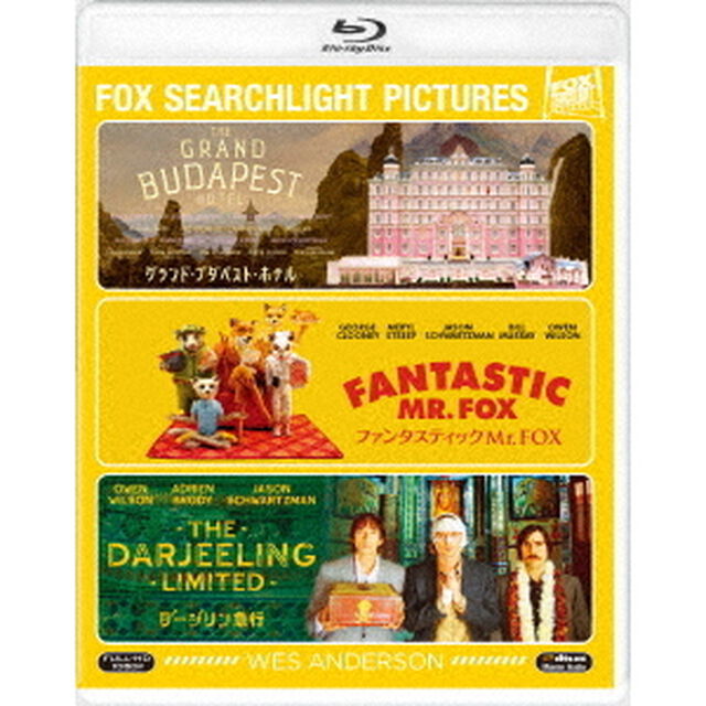 ウェス・アンダーソン　ブルーレイコレクション（Ｂｌｕ－ｒａｙ　Ｄｉｓｃ）