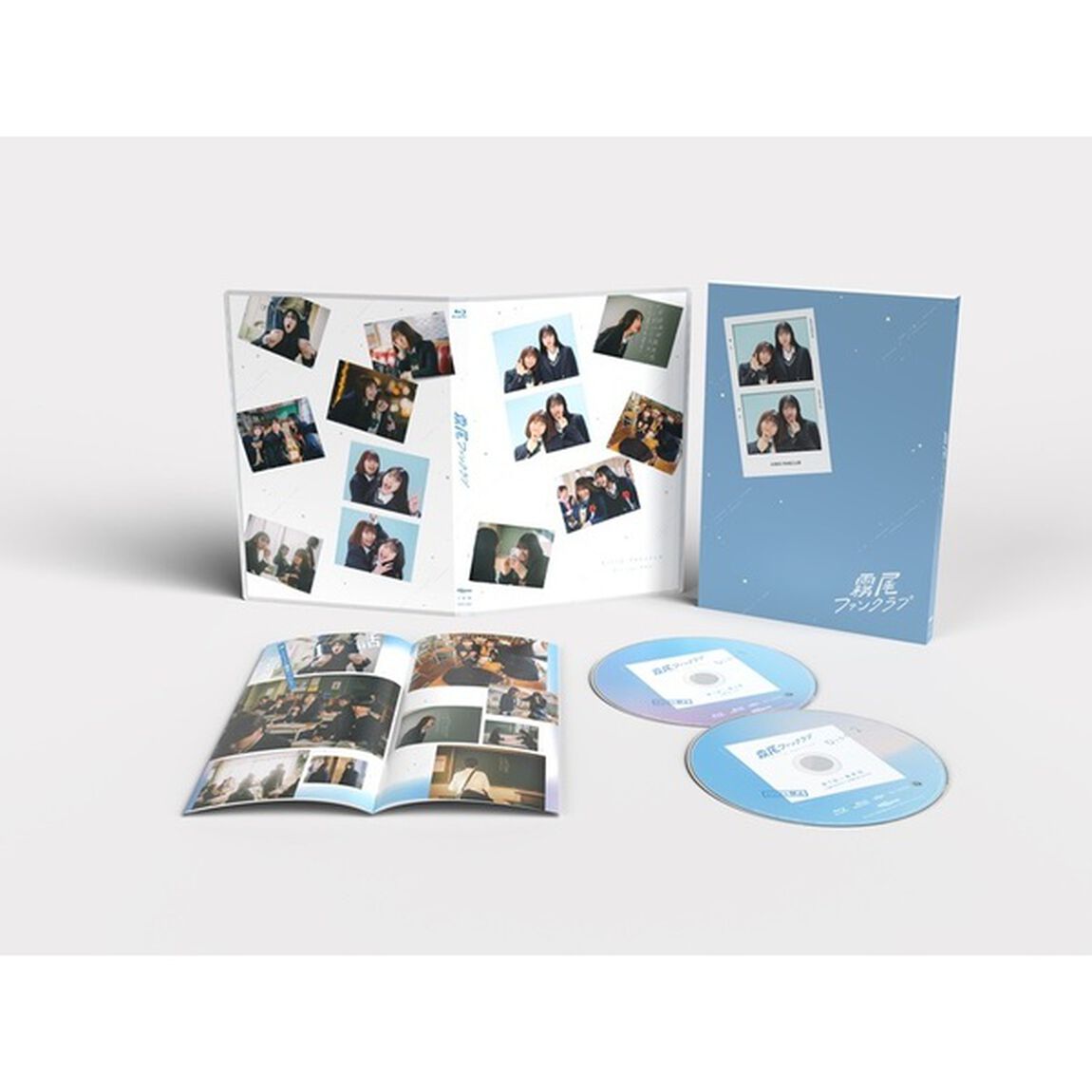 霧尾ファンクラブ　Blu－ray－BOX（Ｂｌｕ－ｒａｙ　Ｄｉｓｃ）